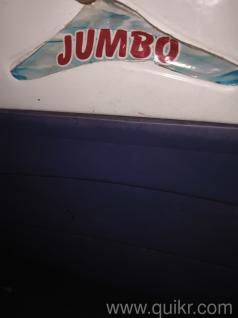 JUMBO company air cooler 