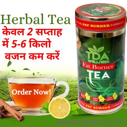 6 Ayurvedic Ferbs Fat Lose Green Tea