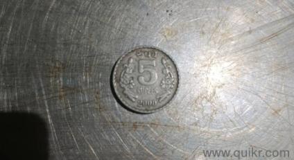 5rs coin 2000 yaar 