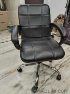 office chair or study chair