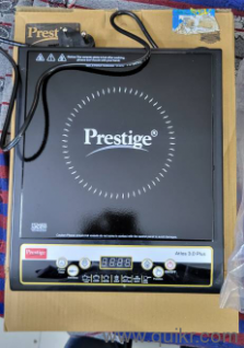 llBrand New Prestige Atlas 1600W Cooktop - Unused, Full New Condition