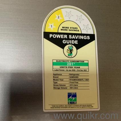 Samsung 415 Litres double door 3 years old Fridge