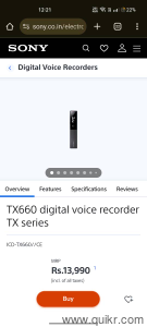 2 time use mere pas 2 he to ek sale karna he 