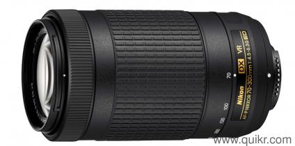 Nikon lens almost brand new