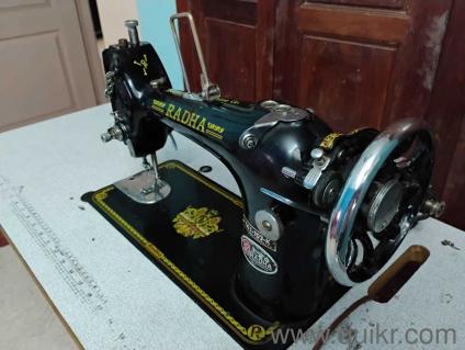 Radha sewing machine old