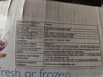 The Philips HD4825/01 is an 800-watt 