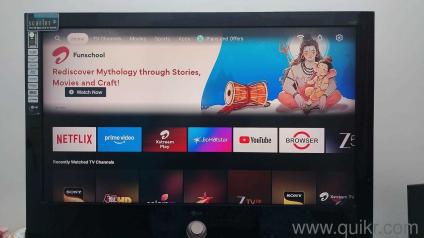 For Sale: LG 43" LCD TV (Aug 2008 Model)