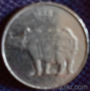 ANTIC 25 PAISE & 10 RS. COIN