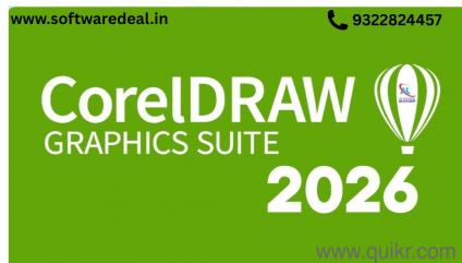 ALL SOFTWARE PRODUCTS AVAILABLE 