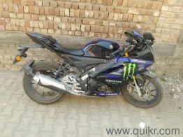 Yamaha YZF R15 V4 MotoGP Edition - 2024