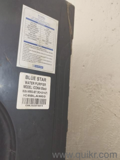 Blue Star Ro iconia model 7 ltrs