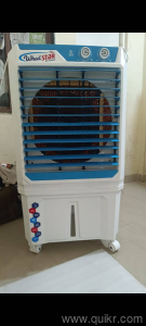 Shift to another city 