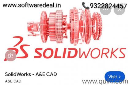 : ALL SOFTWARE PRODUCTS AVAILABLE