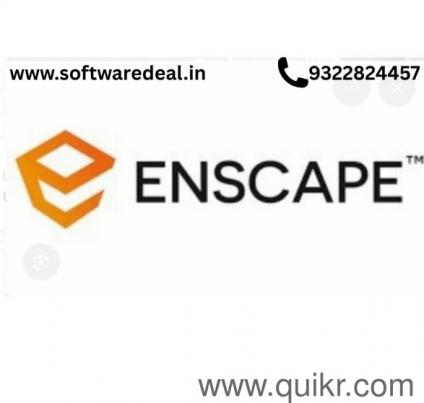 ALL SOFTWARE PRODUCTS AVAILABLE