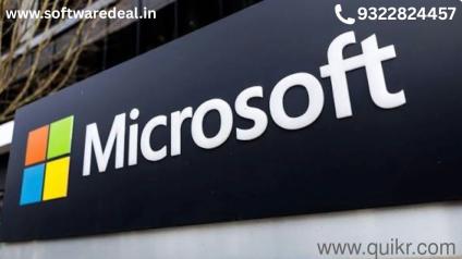 ALL SOFTWARE PRODUCTS AVAILABLE