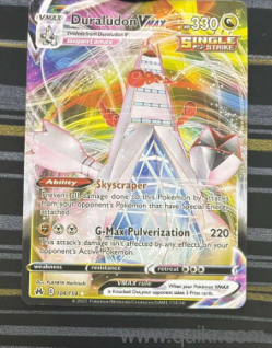 ultra rare pokemon cards 