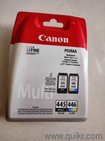 Canon  Pixma  printer cartridges 