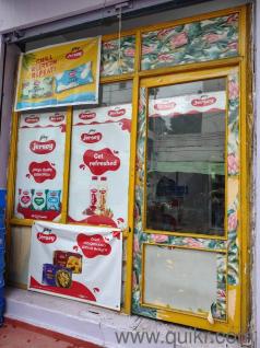 Wooden glass door frame