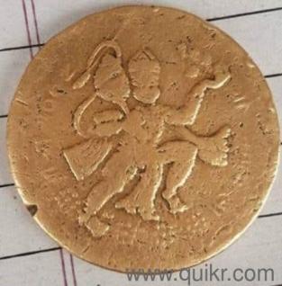 207 years old coin haaf aana Este India Company 1818sp