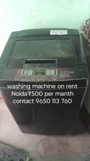 washing machine rent Noida all sector 500 per month contact me