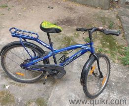 Hercules Cycle 4 years old 