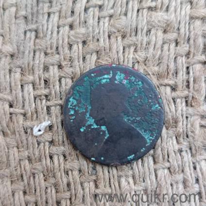 300+One Quarter anna lndia 1886 Old coin