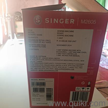SINGER ELECTRIC SEWING MACHINE