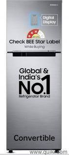 Samsung 236 L, 3 Star, Convertible, Digital Inverter with Display Frost Free Double Door Refrigerator