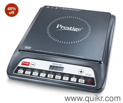 Prestige PIC 20 1600 Watts Induction Cooktop 
