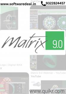 ALL SOFTWARE PRODUCTS AVAILABLE 