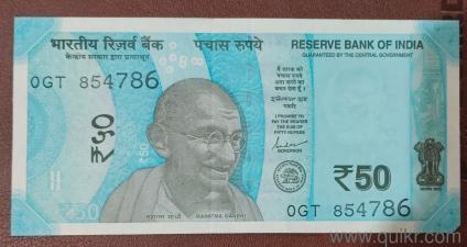 786 lucky number note for sale