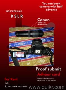 dslr camera700D with two lenses 