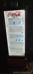 refrigerator for sale 220 litre 