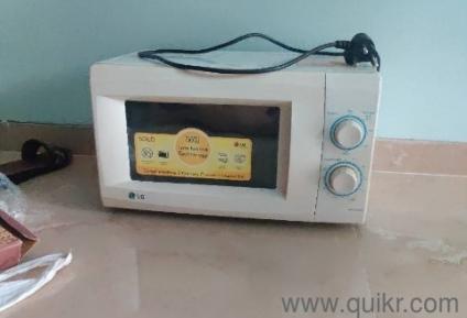 (Clearance due to shifting) LG 20L Solo Microwave Oven (MS-2029UW, White)