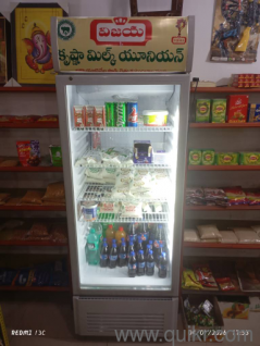 Blue star comercial fridge 300l capacity