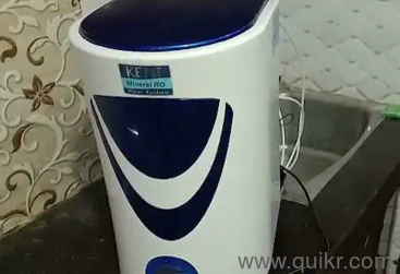 kent sterling star RO 