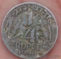 70years ago oldest coin