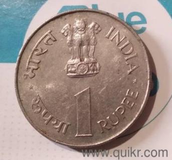 1889-1964 one rupees coin 