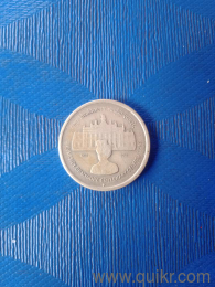 100 years old coin 5 rupees