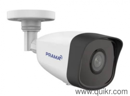 cctv automation door lock epbx networking. audio video