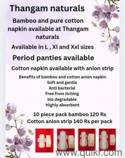 Bamboo and cotton napkin available 