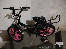 ATLAS KIDS CYCLE WITH SUPPORT WHEEL