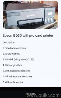 EPSON L8050 WIFI ALL IN ONE PVC CARD PRINTER