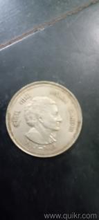 1984 indhira gandhi coin 5 rupees