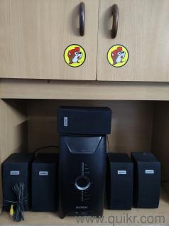 Intex IT-X 5900 5.1 Speaker System 
