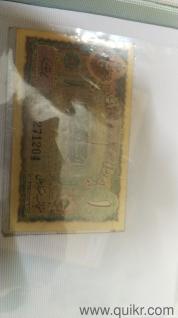 This is old currency note of Hyderabad state 