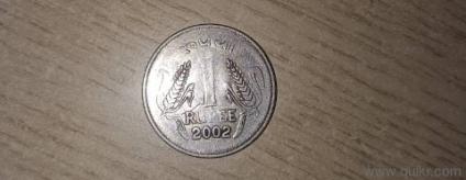 24 year old coin one anne