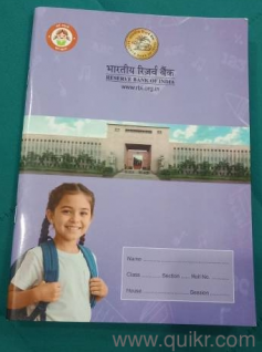 Urgent Sale New Notebook + Pen Combo Gift Set