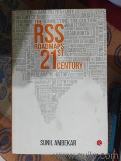 The RSS Roadmaps for the 21st Century (HardCover) 