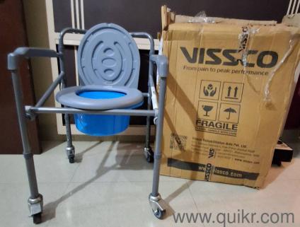 brand new movable commode